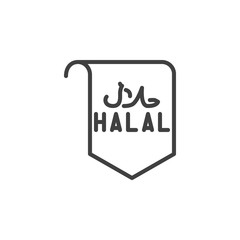 Halal quality certificate line icon. linear style sign for mobile concept and web design. Halal product label outline vector icon. Symbol, logo illustration. Vector graphics