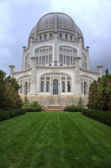 Obraz premium Baha'i Place