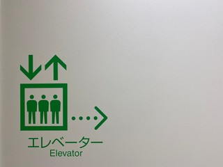 エレベーターイメージ