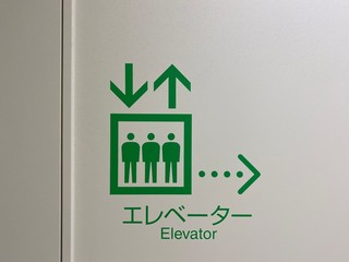 エレベーターイメージ