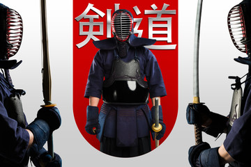 Collage of Kendo fighters with bamboo and katana swords with metallic hieroglyphs (the inscription KENDO in Japanese) and red line on white background.) Isolated with clipping path. (poster design)