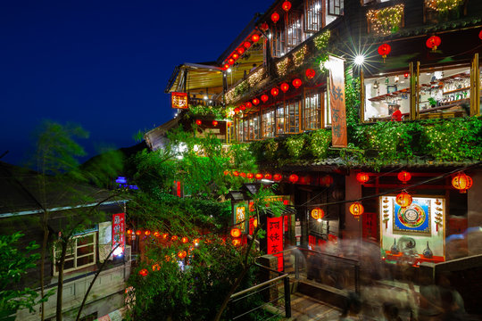 November 7, 2018: The night view of the famous old teahouse decorated with Chinese lanterns, Jiufen Old Street, Taiwan on November 07 2018.