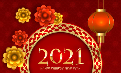 2021 numbers in chinese style. Happy New Year with traditional elements.