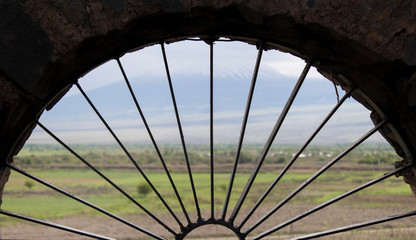 bars in ararat mountain