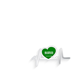 Saudi Arabia flag heart shaped isolated on white