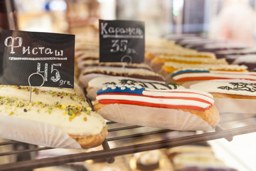 Showcase confectionery. Various delicious sweet desserts