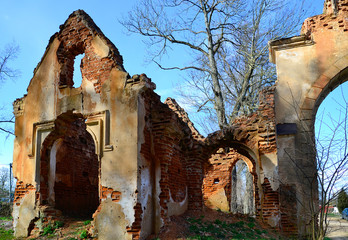 Gates to  Hutten-Czapsky Manor.  Stankovo, Belarus.