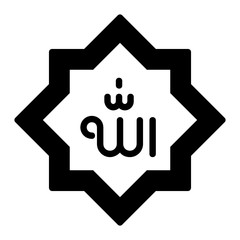 Allah Caligraphy Decoration Star Style Concept vector Glyph icon design, Ramazan kareem and Islamic Symbols on white background, 