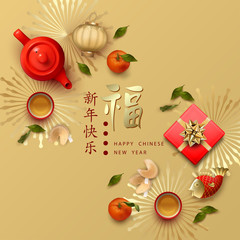 Chinese New Year Background