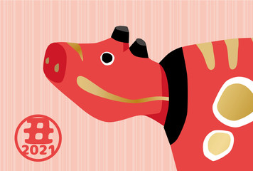 年賀状：年賀状　2021年　西暦　2021　丑　丑年　模様　和風　和柄　和　テンプレート
