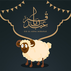 Eid-Ul-Adha Calligraphy with Cartoon Sheep and Bunting Flag Decorated on Grey Background.