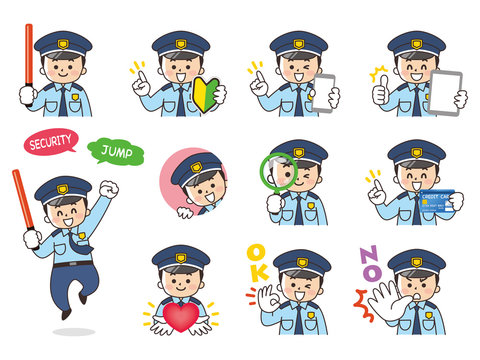 警備員 Images Browse 3 978 Stock Photos Vectors And Video Adobe Stock