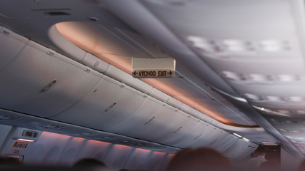 view inside a passenger plane during a normal flight