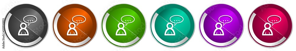 Poster Forum icon set, silver metallic chrome border vector web buttons in 6 colors options for webdesign