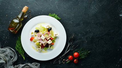 Greek salad. Feta cheese salad with olives. Top view. Free space for your text.