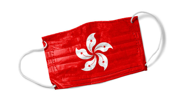 Face Mask with Hong Kong Flag.jpg