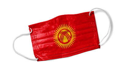Face Mask with Kyrgyzstan Flag.jpg