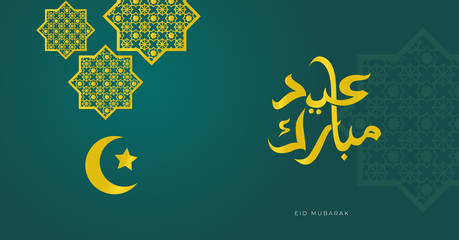 template greeting eid mubarak in green background - english translation : eid blessing