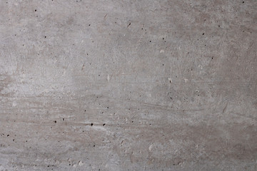 Asphalt Texture, background. Horizontal photo. Grey photo