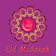eid mubarak greeting card with mandala art.  eid mubarak with abstract flower vector logo.