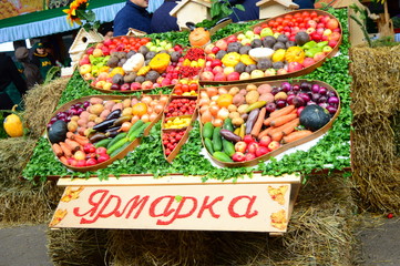 vegetables at fair. Beautiful and delicious