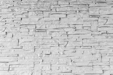 Artificial stone, brick wall, texture, abstract background