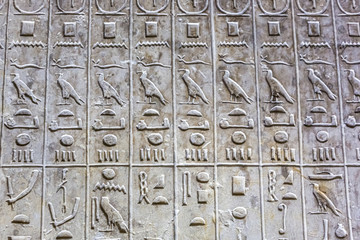 Imhotep in Cairo. The oldest six-step pyramid in Egypt.