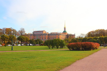 Beautiful Autumn City Park of St. Petersburg