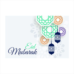 Modern eid Mubarak design template