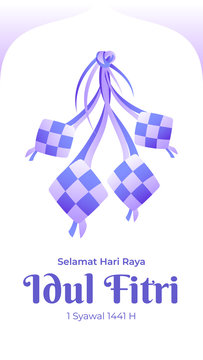 Selamat Hari Raya Idul Fitri greeting card with purple color ketupat vector to celebrating eid mubarak for potrait banner illustration. Fasting Day of Celebration, I seek forgiveness physically