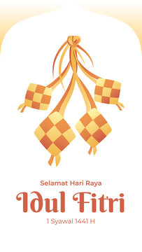 Selamat Hari Raya Idul Fitri greeting card with gold color ketupat vector to celebrating eid mubarak for potrait banner illustration. Fasting Day of Celebration, I seek forgiveness physically