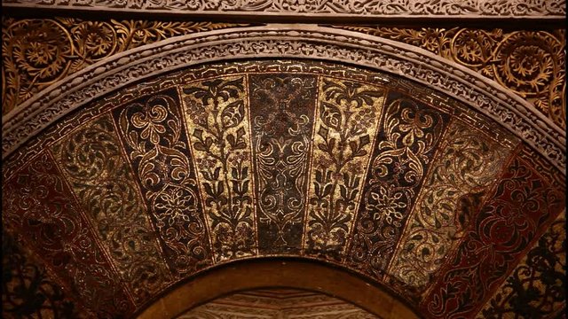 Islamic colorful pattern of mihrab of the great mosque in cordoba