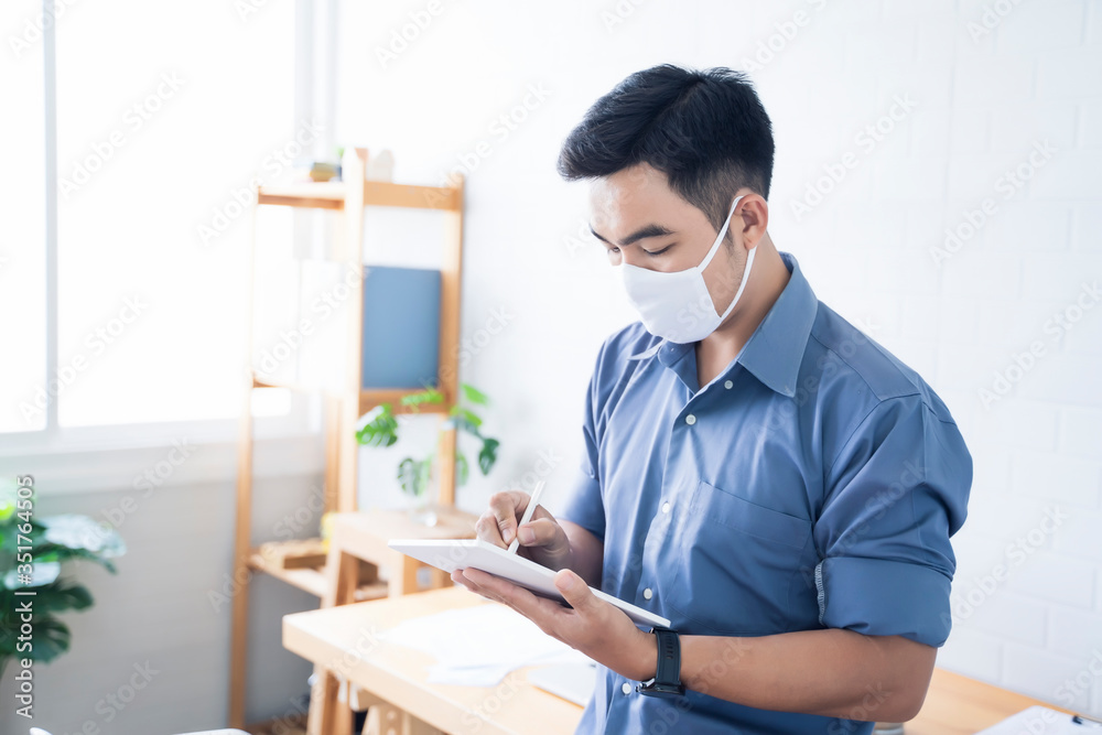 Poster working from home web designing graphical user interface ux ui, in office drawing using tablet devic