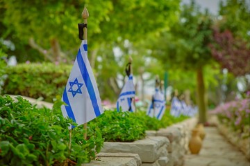 flag of israel. Memorial Day