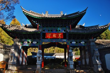 Fototapeta premium Black Dragon Pool in Lijiang, China