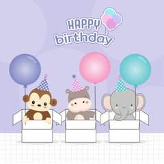 Happy birthday greeting card. Cute animal sitting in gift box with balloon.