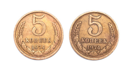 five kopecks of the USSR in 1974. Coins of the USSR. old coins numismatist. communism. Soviet Union