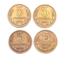 five kopecks of the USSR in 1980. Coins of the USSR. old coins. numismatist. communism