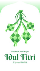 Selamat Hari Raya Idul Fitri greeting card with green color ketupat vector to celebrating Eid al fitr for potrait banner illustration. ( translation:Eid mubarak of Celebration, Ketupat rice)