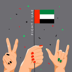 Set of Hands Holding Up National Flag  : Vector Illustration