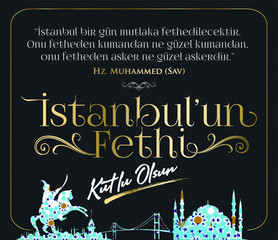 29 Mayıs 1453 istanbul'un Fethi Kutlu Olsun, Tebrik Kartı Translation: 29 may Day is Happy Conquest of Istanbul. Turkish holiday greeting card. 