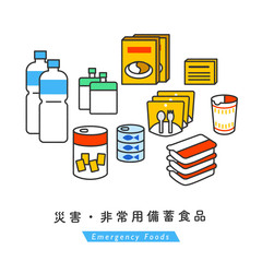 防災用・非常食セット