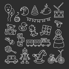 Kids toys vector clipart on dark background. Cute children's objects doodle set. Baby play funny illustrations
