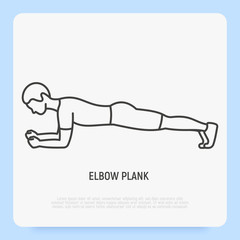 Man in elbow plank. Thin line icon. Guide for workout. Side view. Training for muscles of the back and abs. Vector illustration.