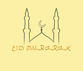 EID MUBARAK Wishes. Eid Al Fitr islamic greetings. Eid Mubarak Greeting card.