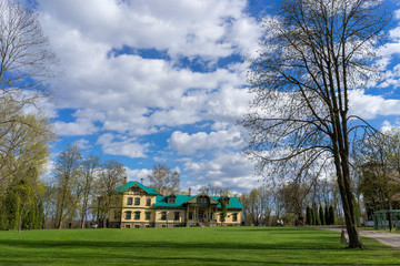 Fototapeta na wymiar Manor-Park complex - Loshitsa Park, Minsk