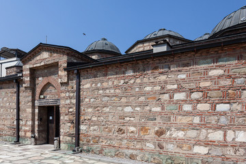 National Gallery of Macedonia, Daut Pasha Hamam, Skopje, Republic of Macedonia