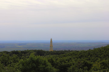 Yellow lookout on the side of the mountain