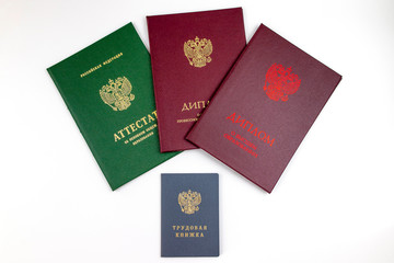 Different education certificates in Russia