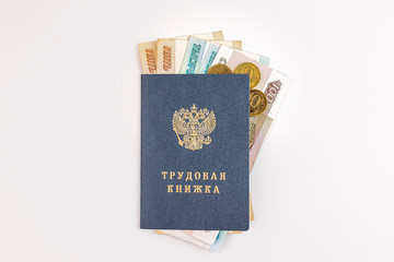 Russian Labor book and unemployment benefit